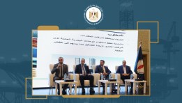 جانب ورشة العمل