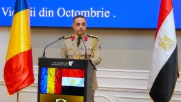 العقيد محمد فؤاد