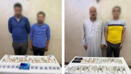 من بيان وزارة الداخلية