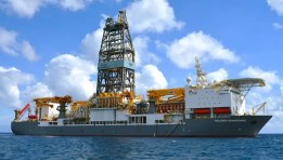 سفينة أرشيفية