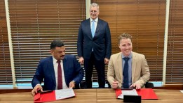 جانب من توقيع البترول وجامعة مردوخ