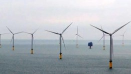 مزرعة رياح بحرية أرشيفية