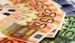 سعر اليورو اليوم  