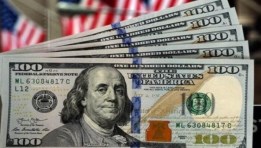 سعر الدولار  الأمريكي 