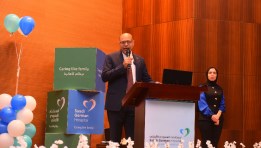 وزير العمل محمد جبران 