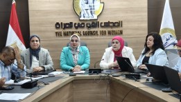 غرفة عمليات القومى للمرأة تتابع تصويت السيدات