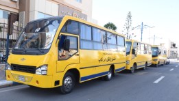  مشروع نقل ركاب  