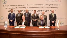 هيئة الدواء تشهد اتفاق "مينافارم" و"باير"