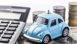 قرض السيارة المستعملة من بنك qnb