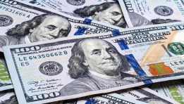 سعر الدولار 