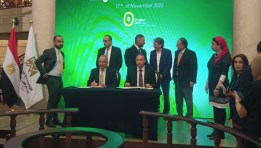 البورصة تتعاقد مع جمعية "شابتر زيرو" في يوم المناخ