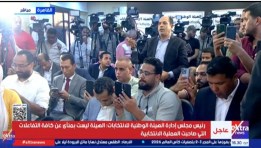 صحفي يتساءل كيف نمنع من ممارسة عملنا في تغطية الانتخابات بعهد الرئيس السيسي