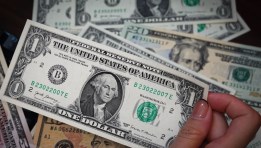 سعر الدولار اليوم بالبنوك 