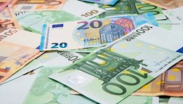 سعر اليورو اليوم 