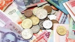 أسعار العملات 