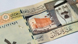 سعر الريال السعودي 