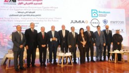 جهاز تنمية المشروعات المتوسطة والصغيرة ومتناهية الصغر