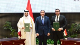 توقيع اتفاقية علم الروم 