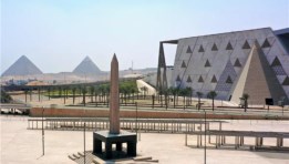 المسلة المعلقة 