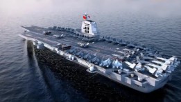 حاملة الطائرات فوجيان 