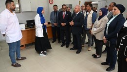 معهد التبين للدراسات المعدنية