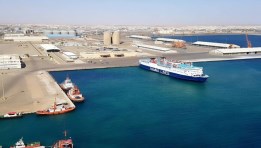 موانئ البحر الاحمر