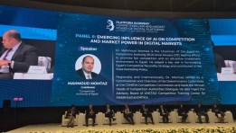 ندوة "قانون حماية المنافسة وقوة السوق للمنصات الرقمية" 