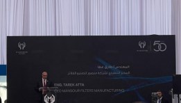 المهندس طارق عطا المدير التنفيذي لشركة منصور لتصنيع الفلاتر 