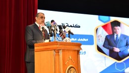 المهندس محمد صلاح الدين مصطفي وزير الدولة للإنتاج الحربي