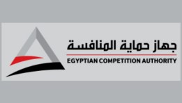 جهاز حماية المنافسة