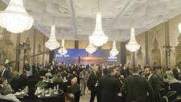 مؤتمر Global Offshoring Summit