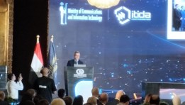 جانب من مؤتمر Global Offshoring Summit