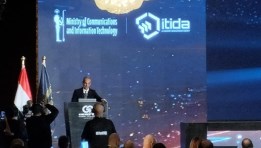 جانب من مؤتمر Global Offshoring Summit