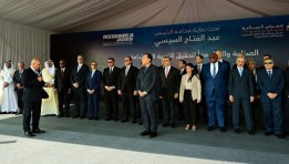 جانب من المعرض والمؤتمر الدولي النقل الذكي واللوجستيات والصناعة