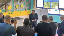 رئيس الوزراء