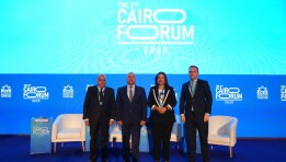 جانب من منتدى القاهرة الثاني  CAIRO FORUM2 