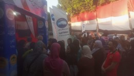 جانب من متابعة انتخابات 2025