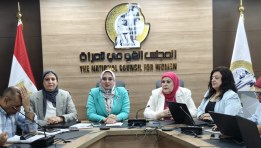 جانب من متابعة انتخابات 2025