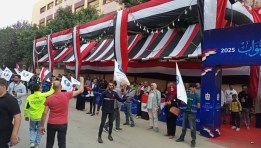 جانب من متابعة الانتخابات 2025