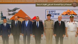 جانب من الأعلان عن فعاليات المعرض الدولى للصناعات الدفاعية