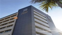 البرنامج التعاوني بين مصر وسويسرا