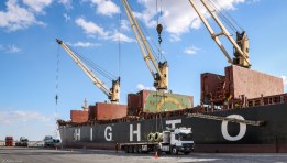 ميناء دمياط- أرشيفية