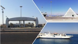 ميناء البحر الأحمر