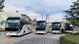  شركة النصر لصناعة السيارات