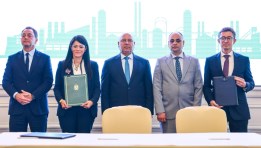  توقّع مع الوكالة الفرنسية للتنمية وبنك الاستثمار الأوروبي