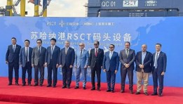 جانب من مراسم تسليم 24 وحدة بمحطة شركة البحر الأحمر