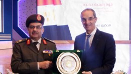 تخريج الدورة الأولى من برنامج التدريب المكثف