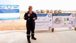 جانب من الزيارة