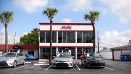 شركة تراي كولور Tricolor Holdings