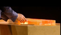 الحجر الأخير للمتحف المصري الكبير